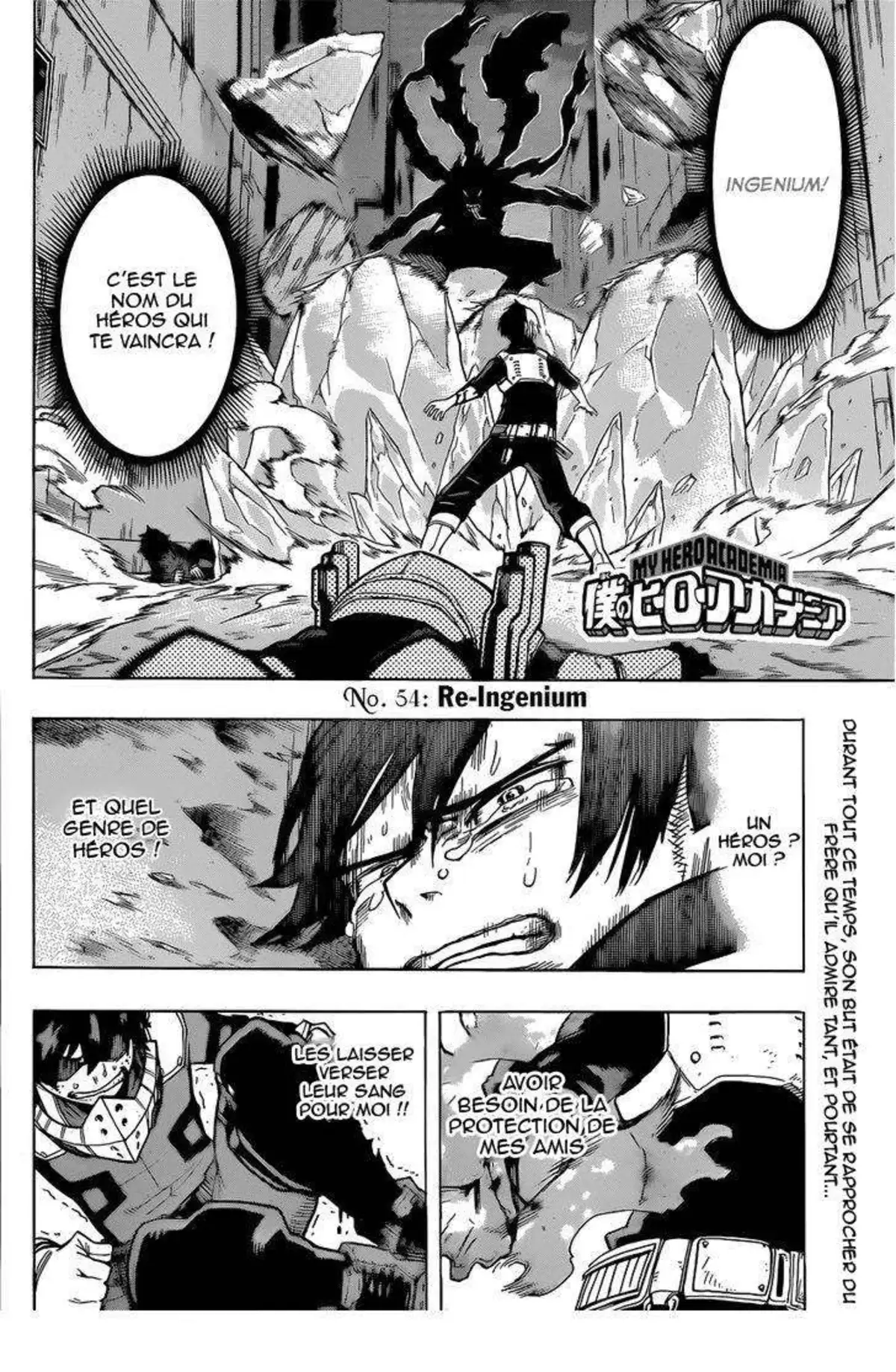 My Hero Academia 54 page 2