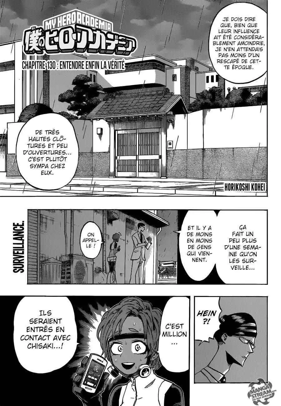 My Hero Academia 130 page 2