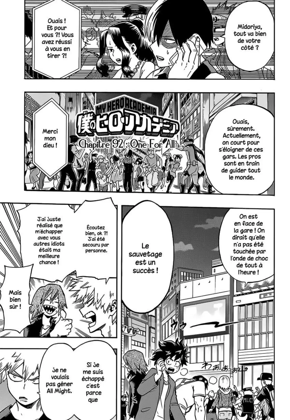 My Hero Academia 92 page 1