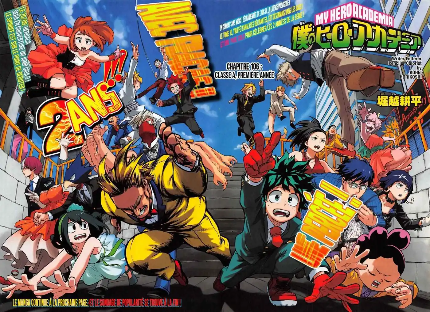 My Hero Academia 106 page 4