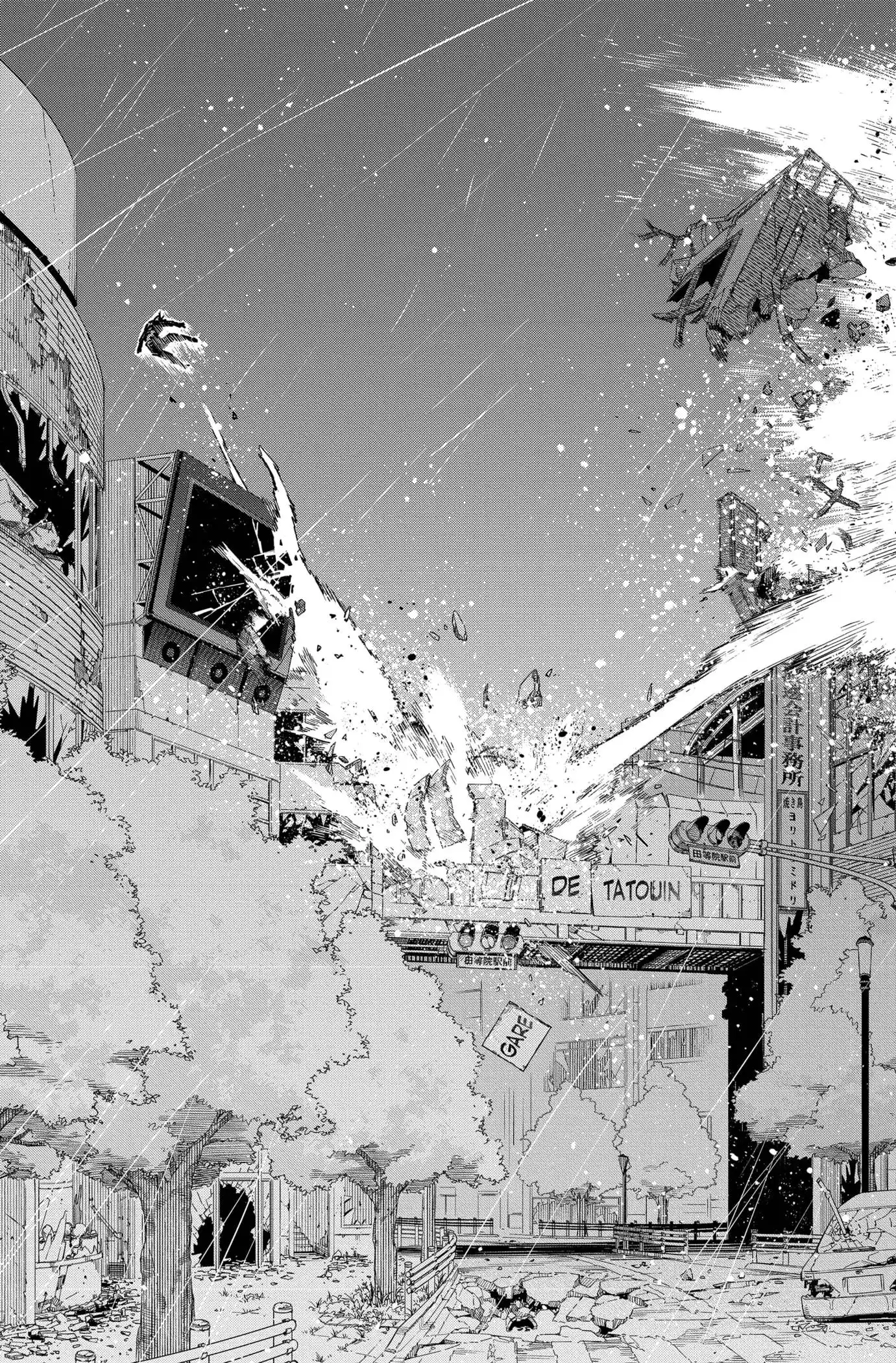 My Hero Academia 398 page 7