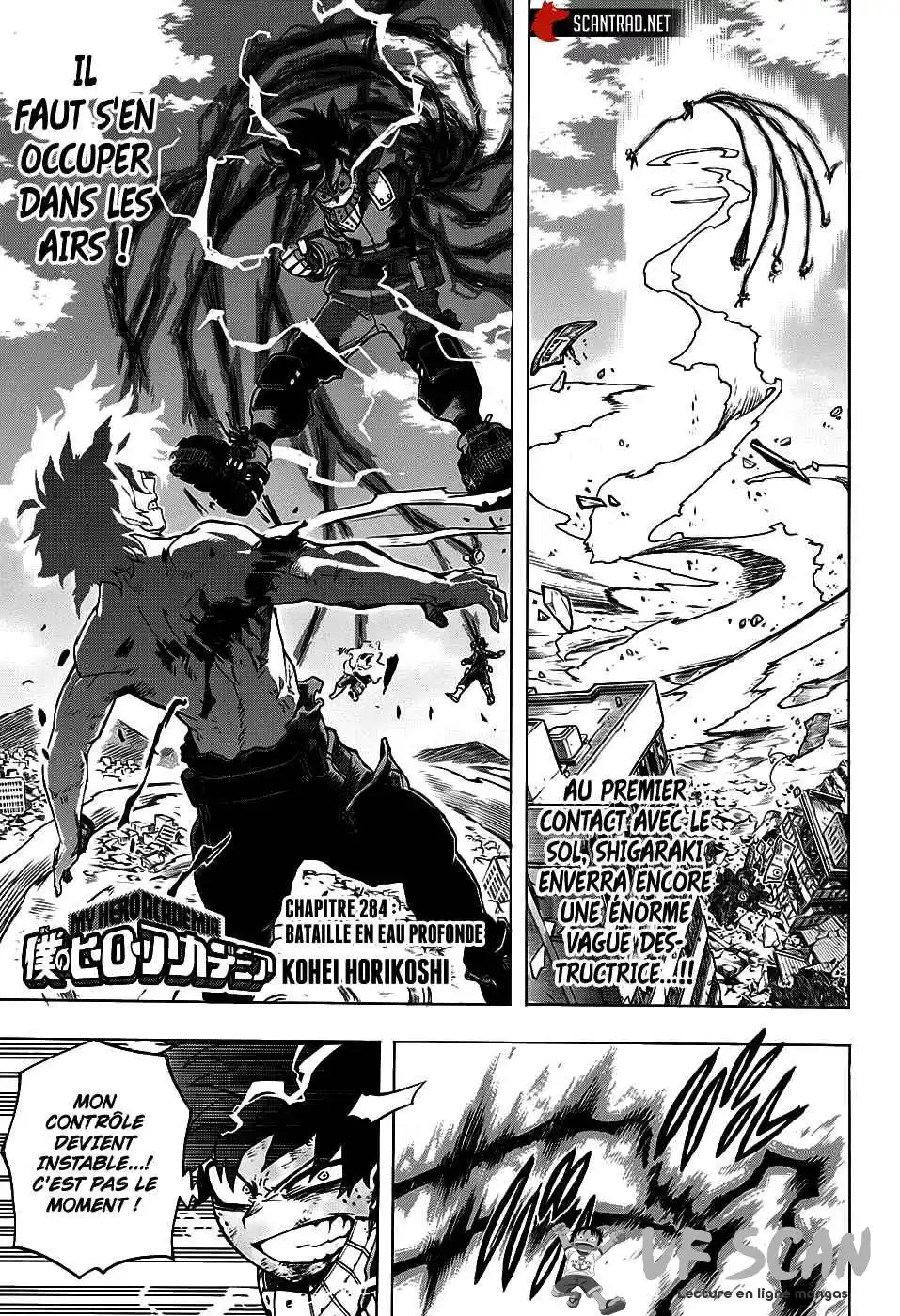 My Hero Academia 284 page 1