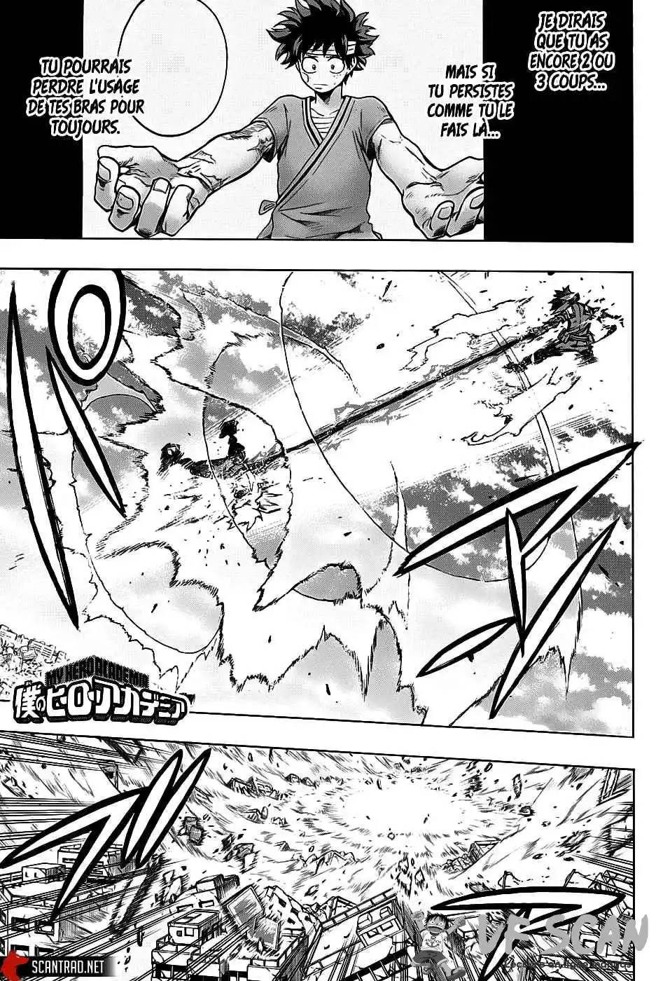 My Hero Academia 285 page 1