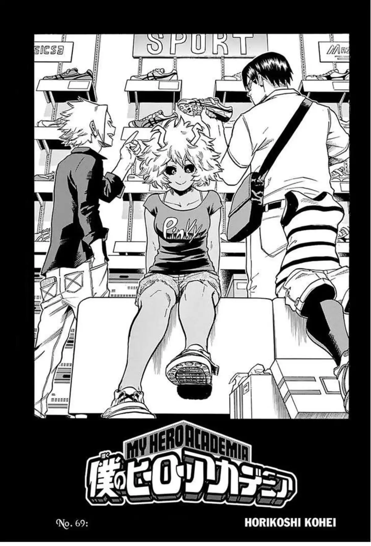 My Hero Academia 69 page 1