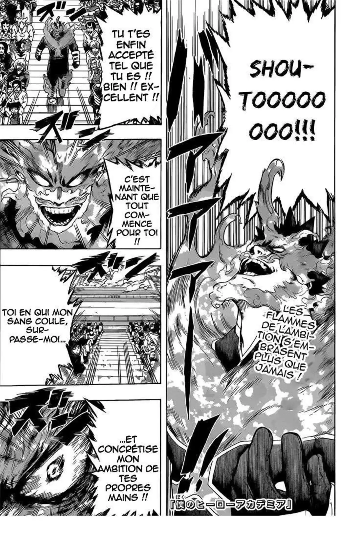 My Hero Academia 40 page 1