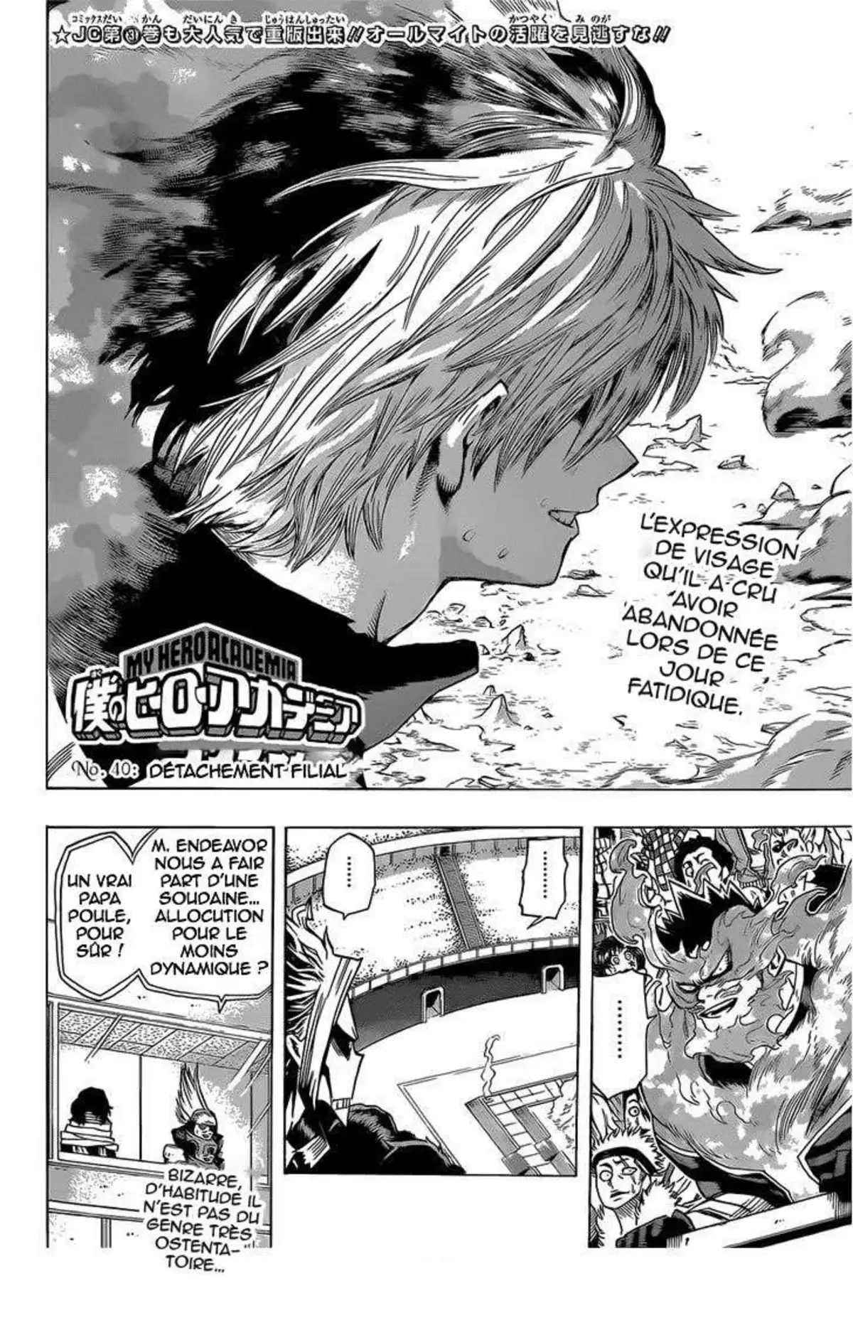 My Hero Academia 40 page 2