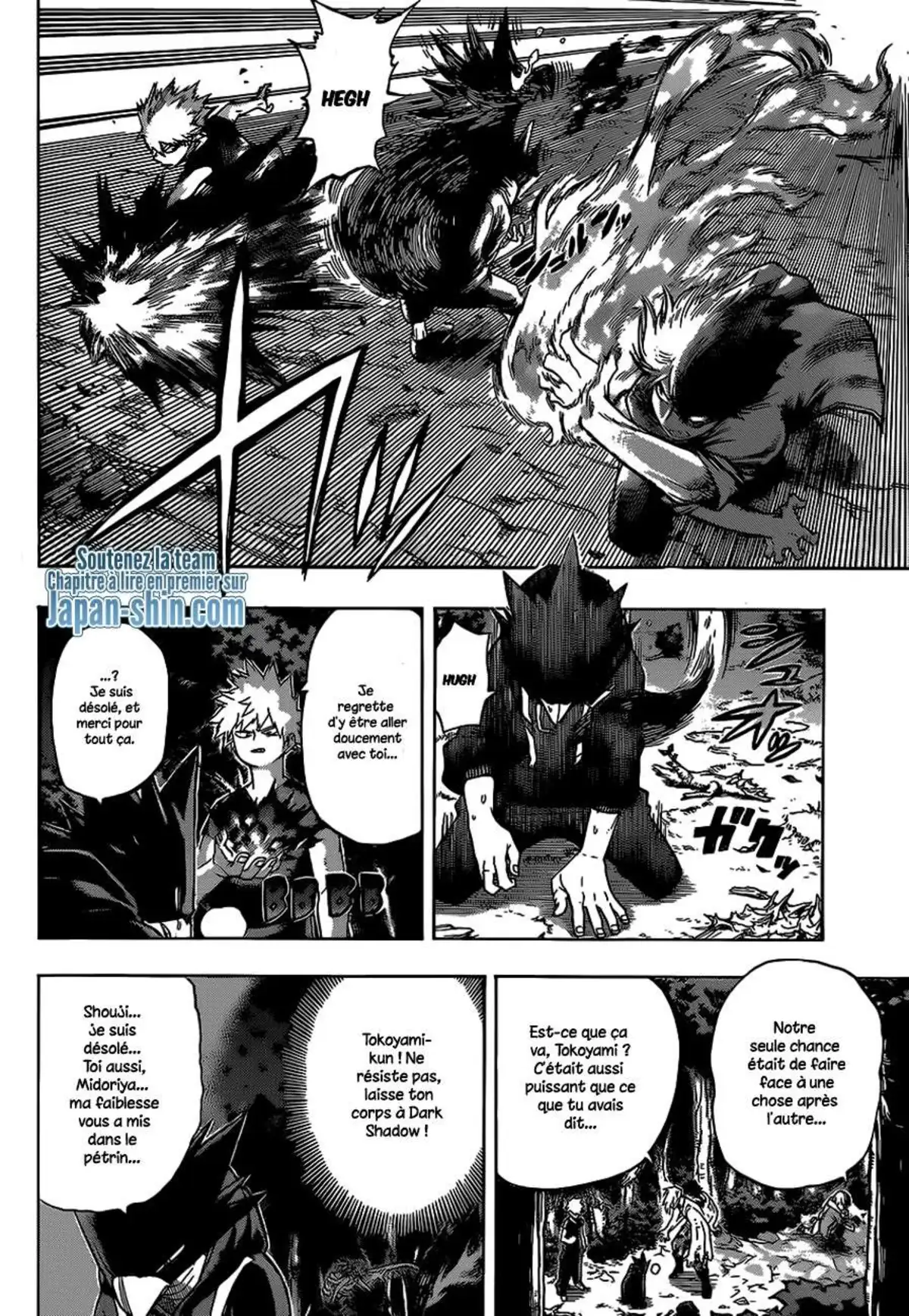 My Hero Academia 80 page 5