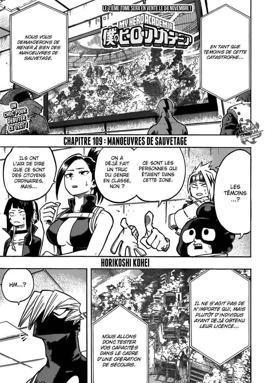My Hero Academia 109 page 2