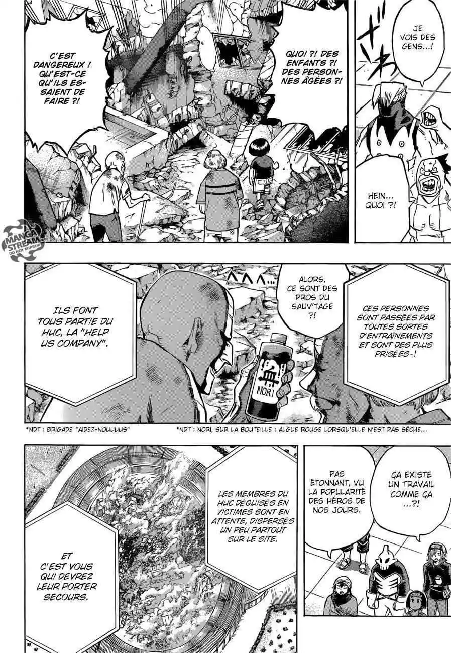 My Hero Academia 109 page 3