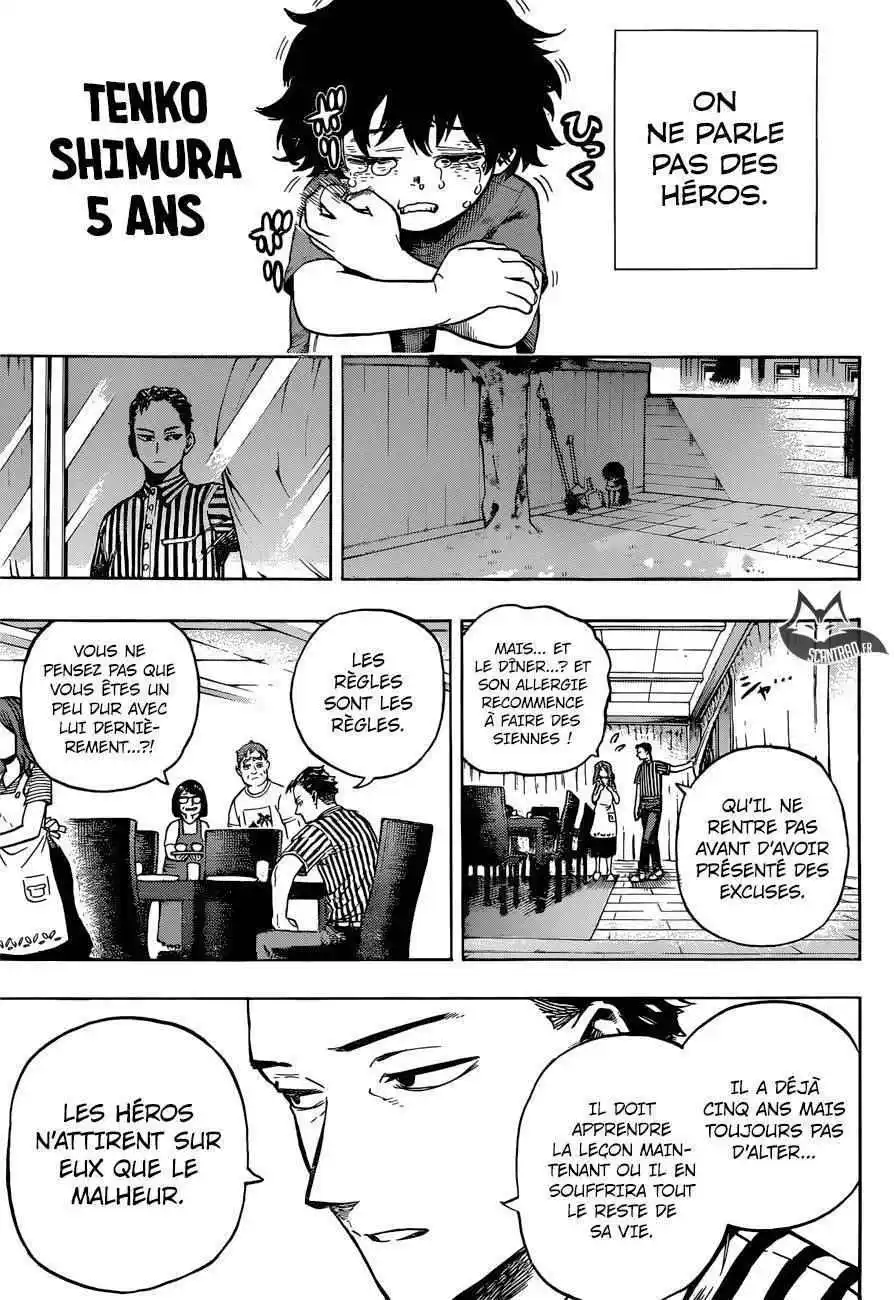 My Hero Academia 235 page 7
