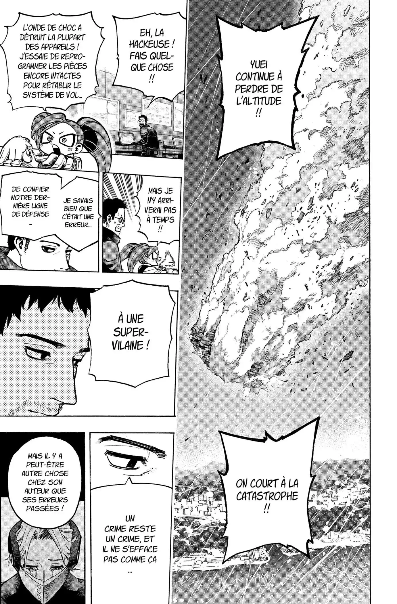 My Hero Academia 378 page 3