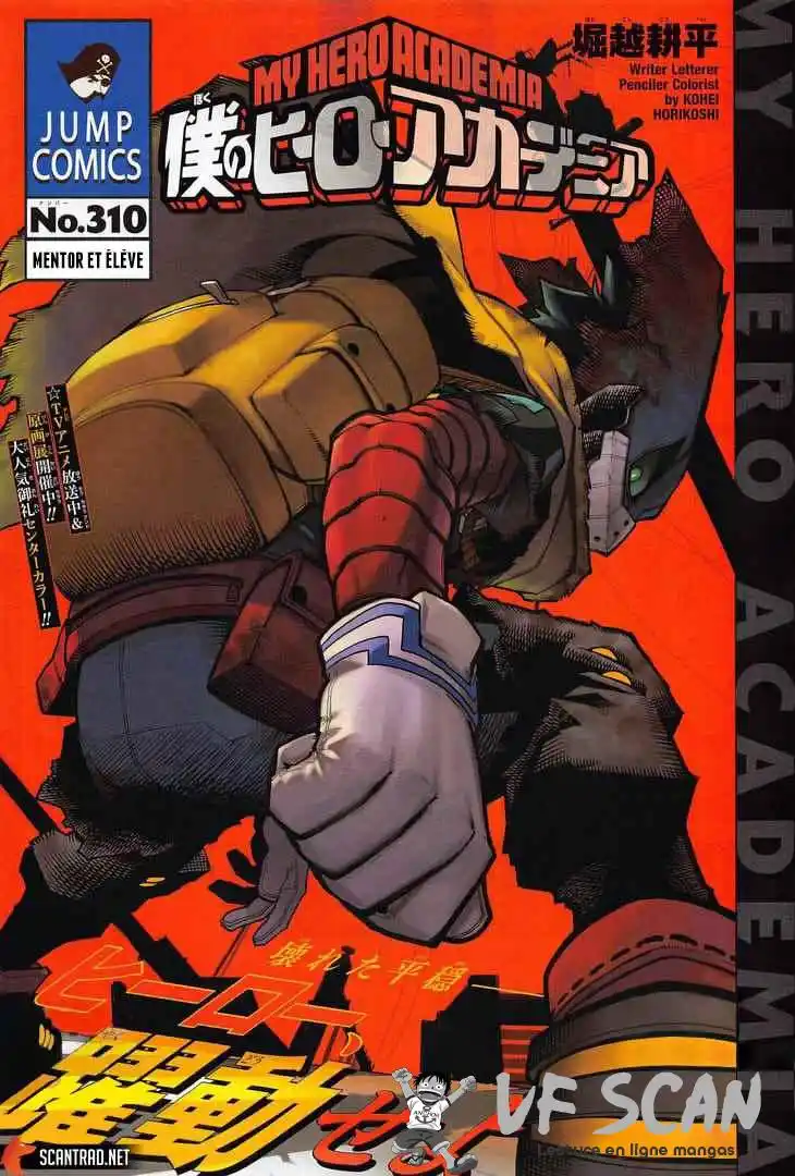My Hero Academia 310 page 1