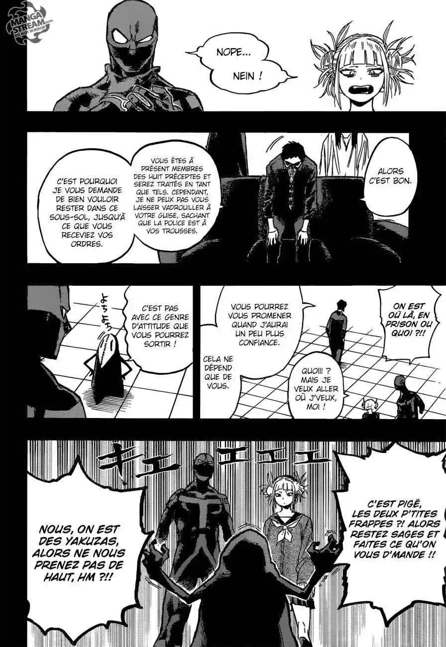 My Hero Academia 149 page 7