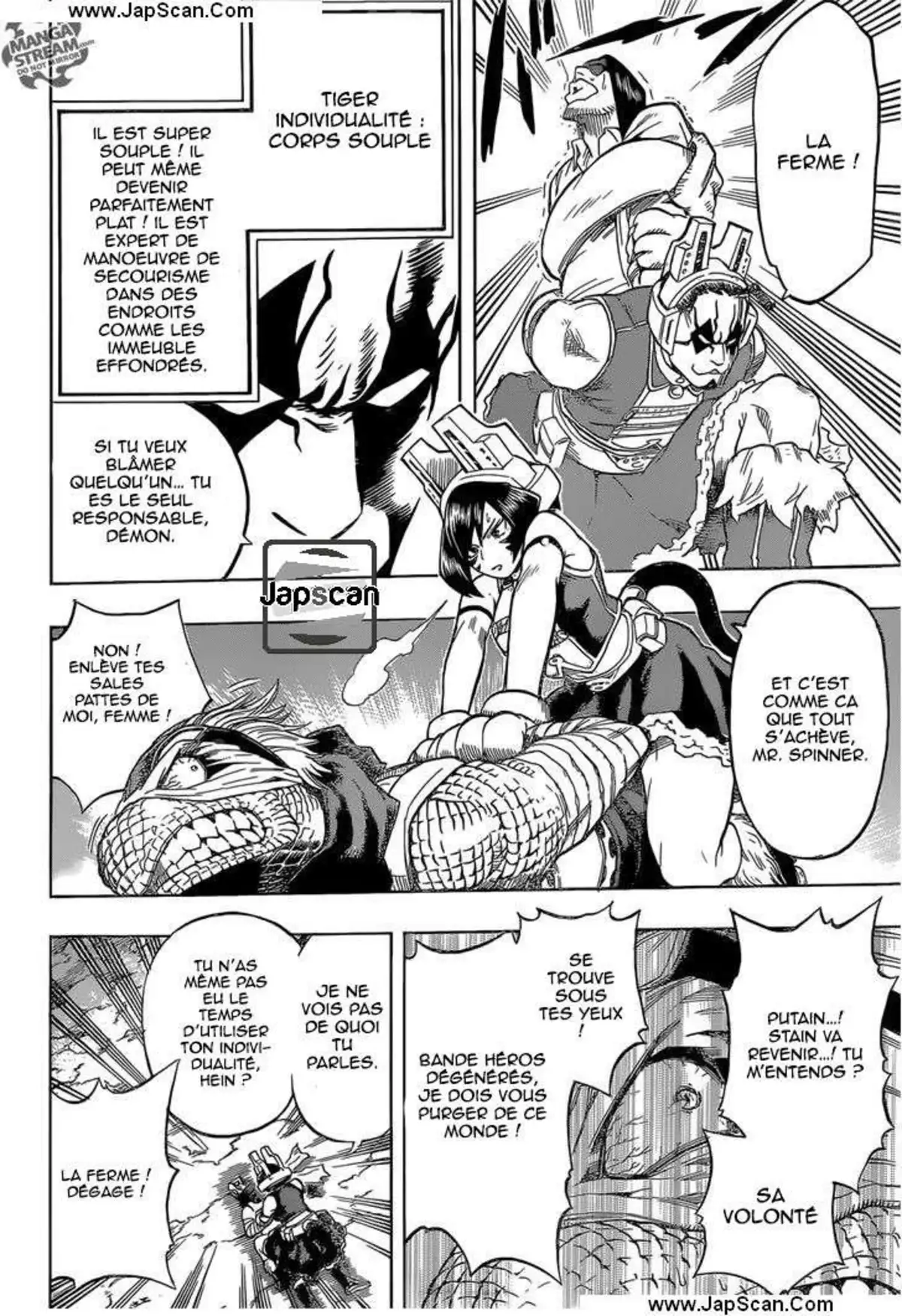My Hero Academia 81 page 12