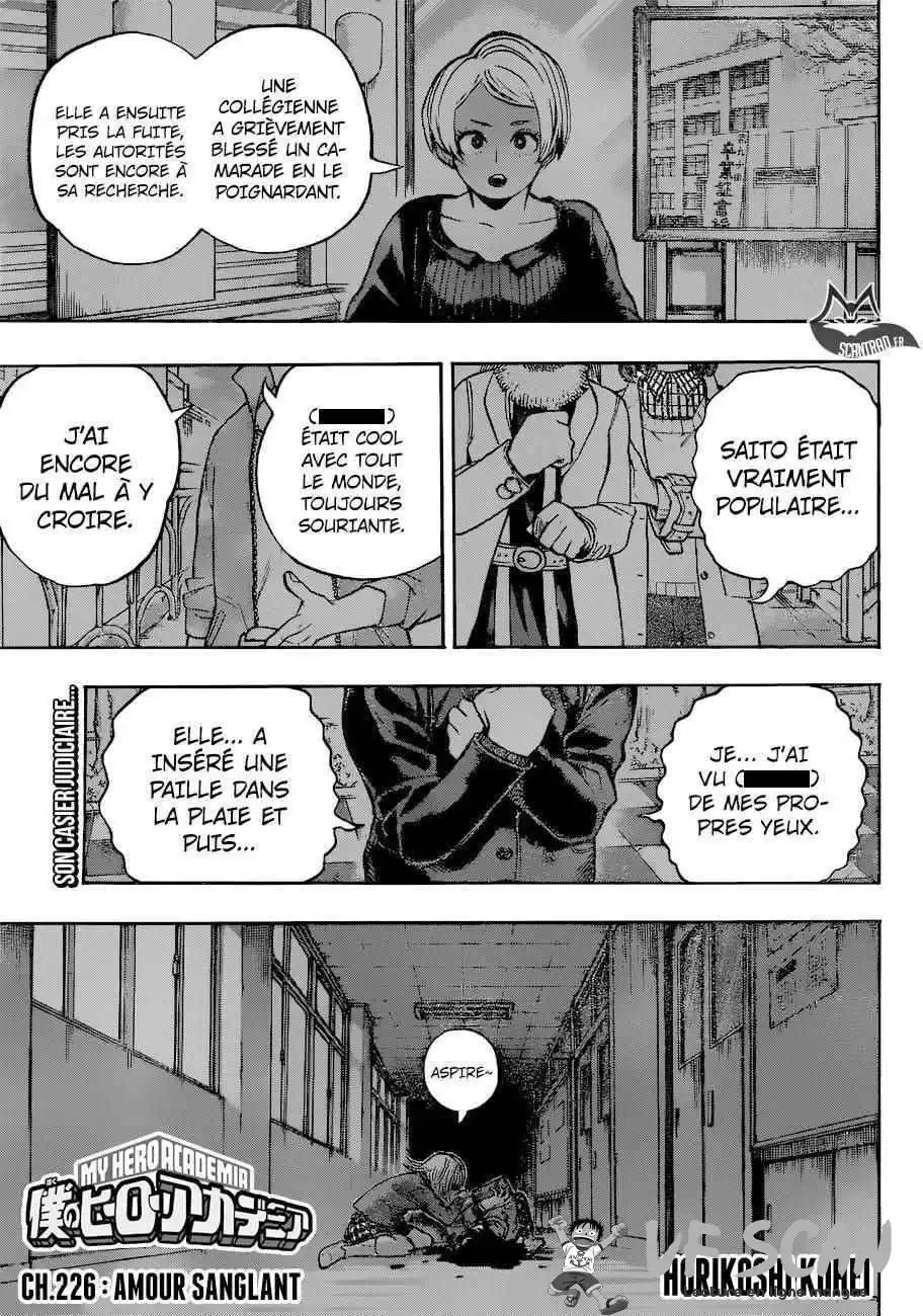 My Hero Academia 226 page 1