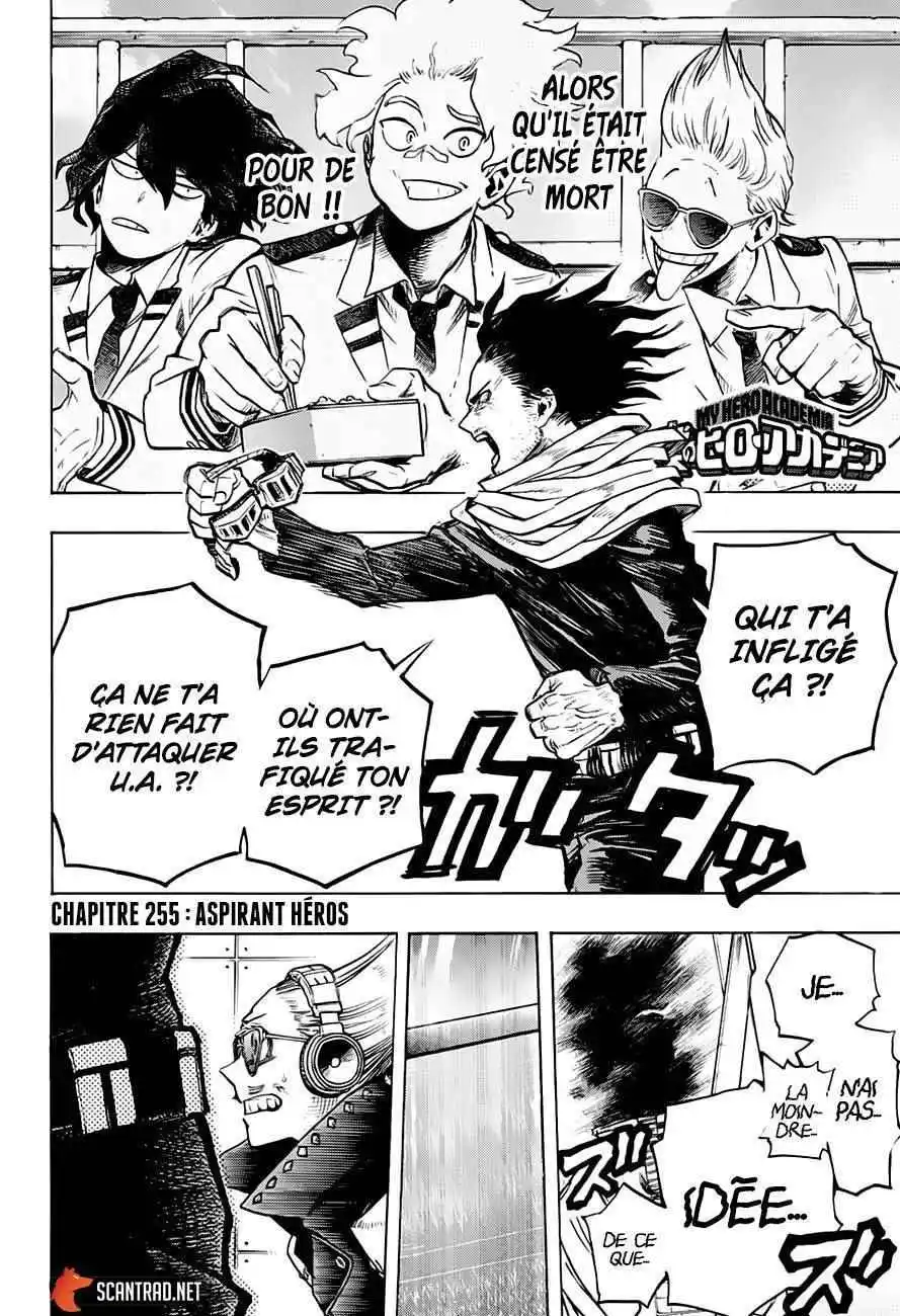 My Hero Academia 255 page 3