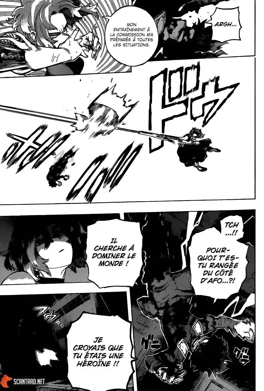 My Hero Academia 314 page 3