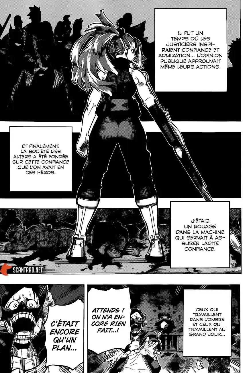 My Hero Academia 314 page 7