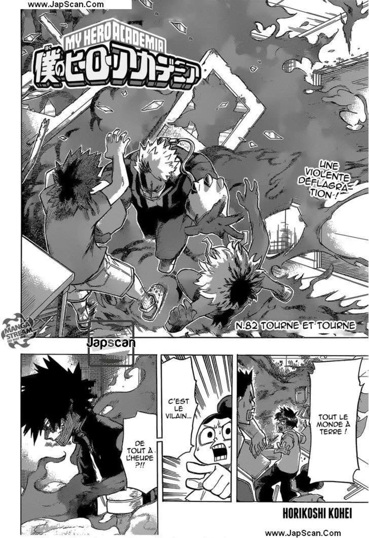 My Hero Academia 82 page 2