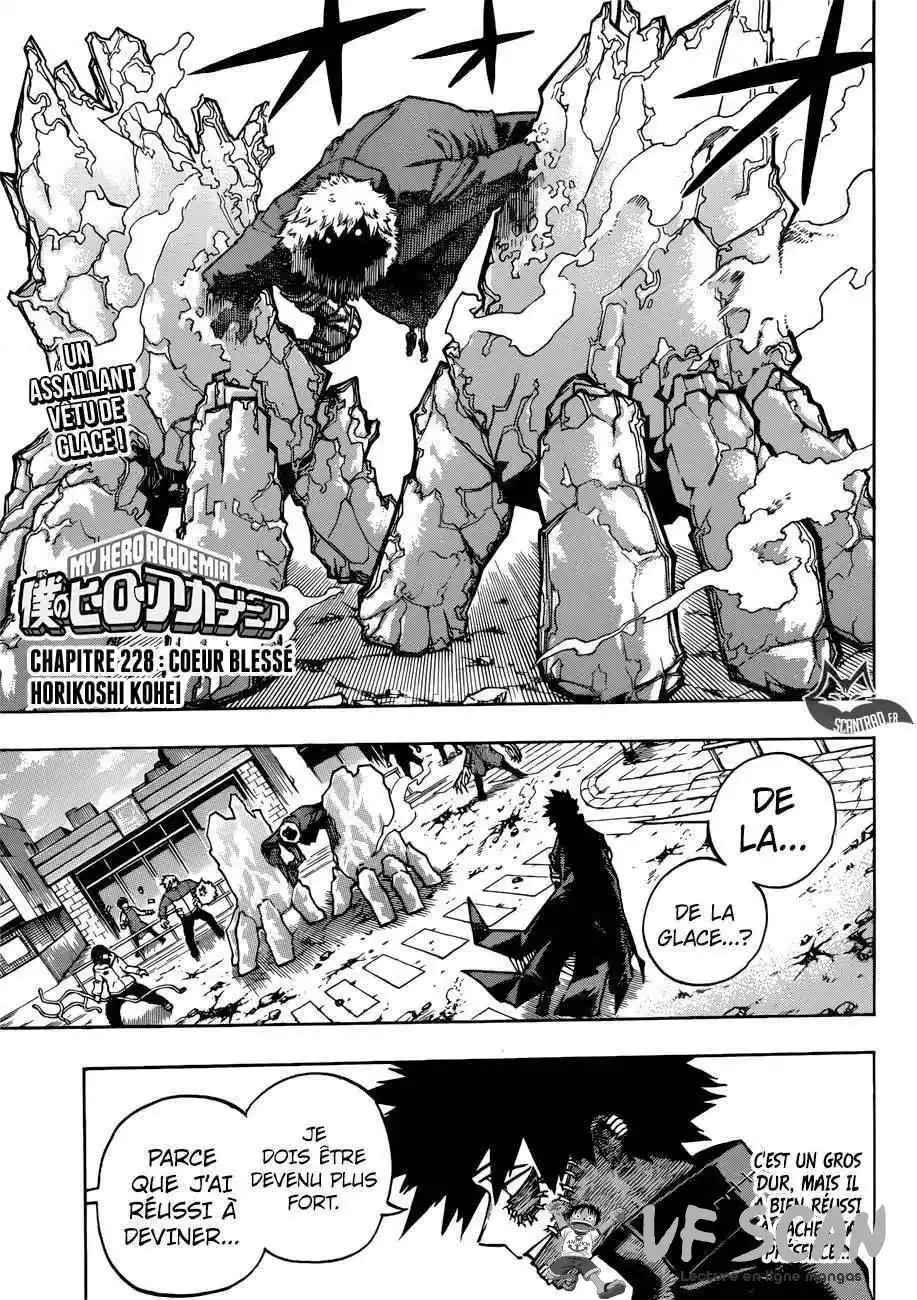 My Hero Academia 228 page 1