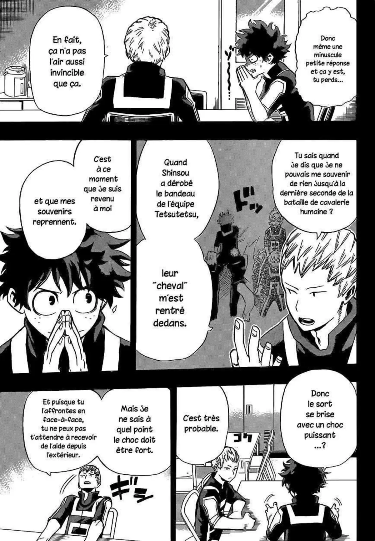 My Hero Academia 33 page 7