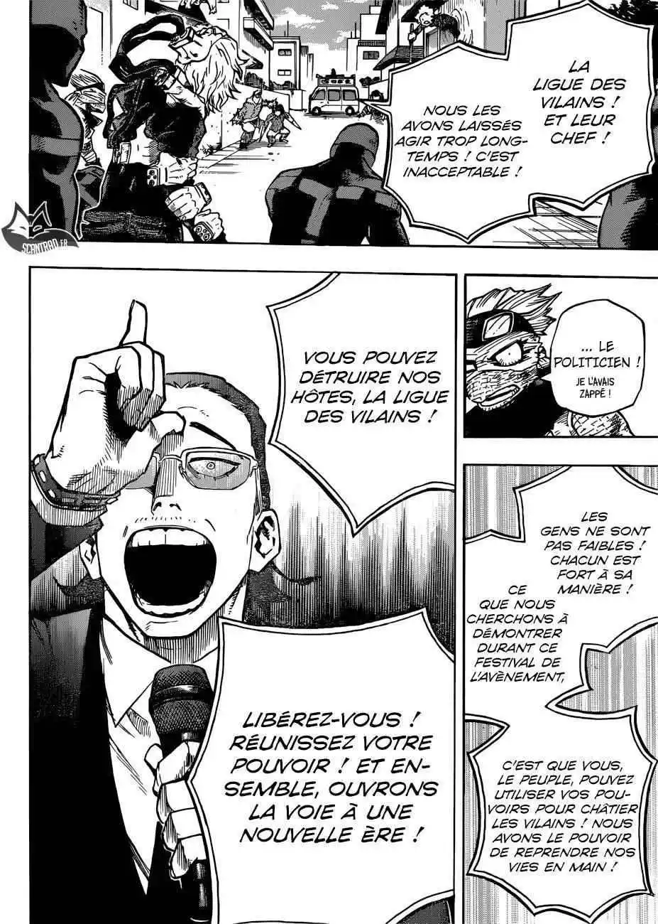 My Hero Academia 231 page 13