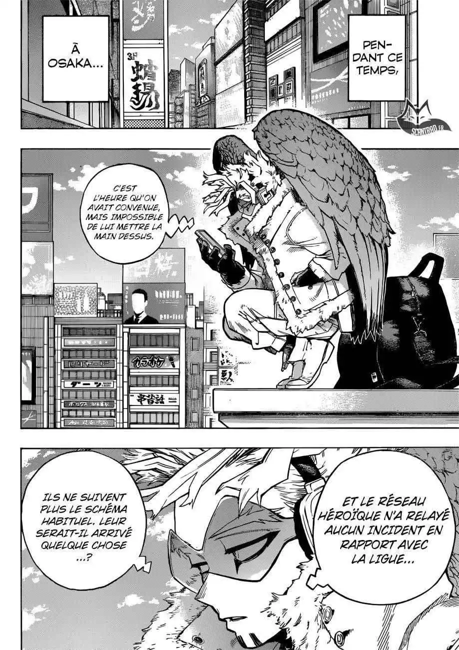 My Hero Academia 231 page 3