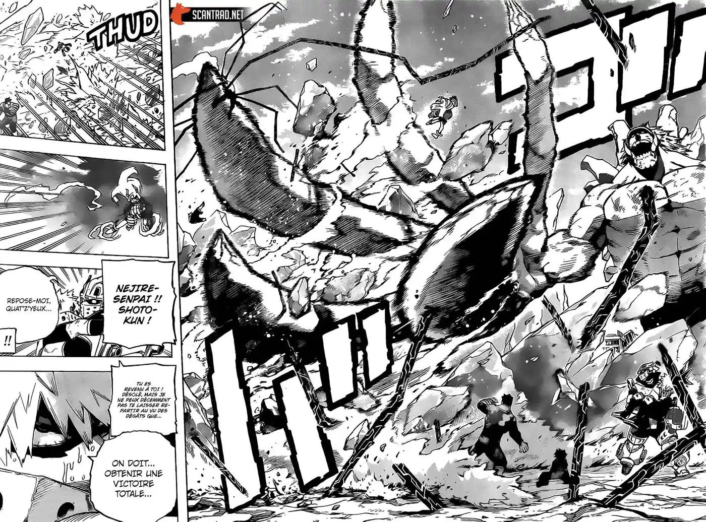 My Hero Academia 290 page 6