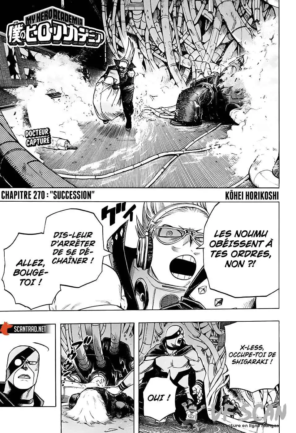 My Hero Academia 270 page 1
