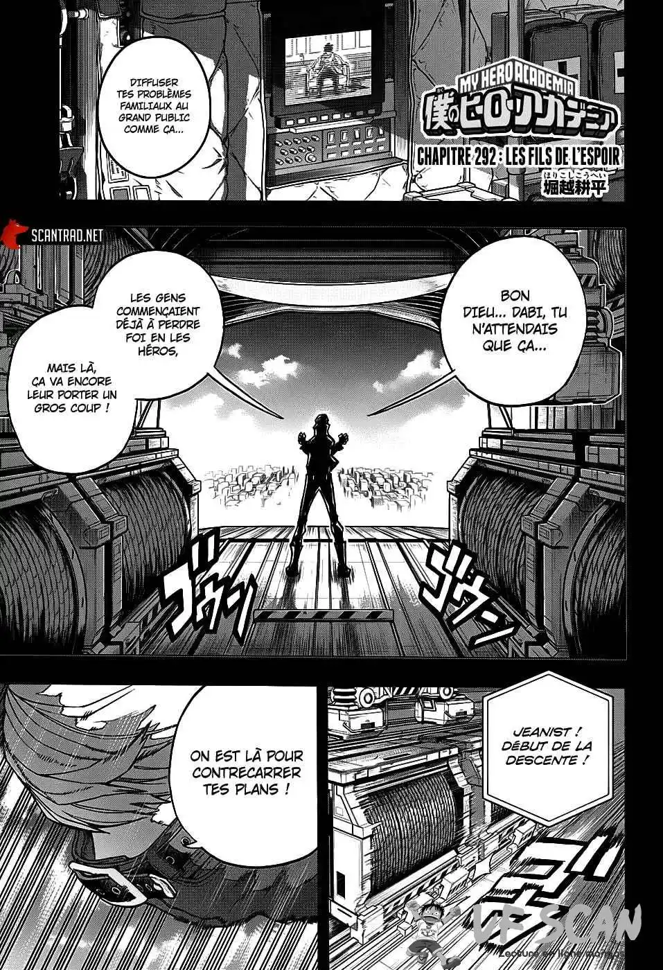 My Hero Academia 292 page 1