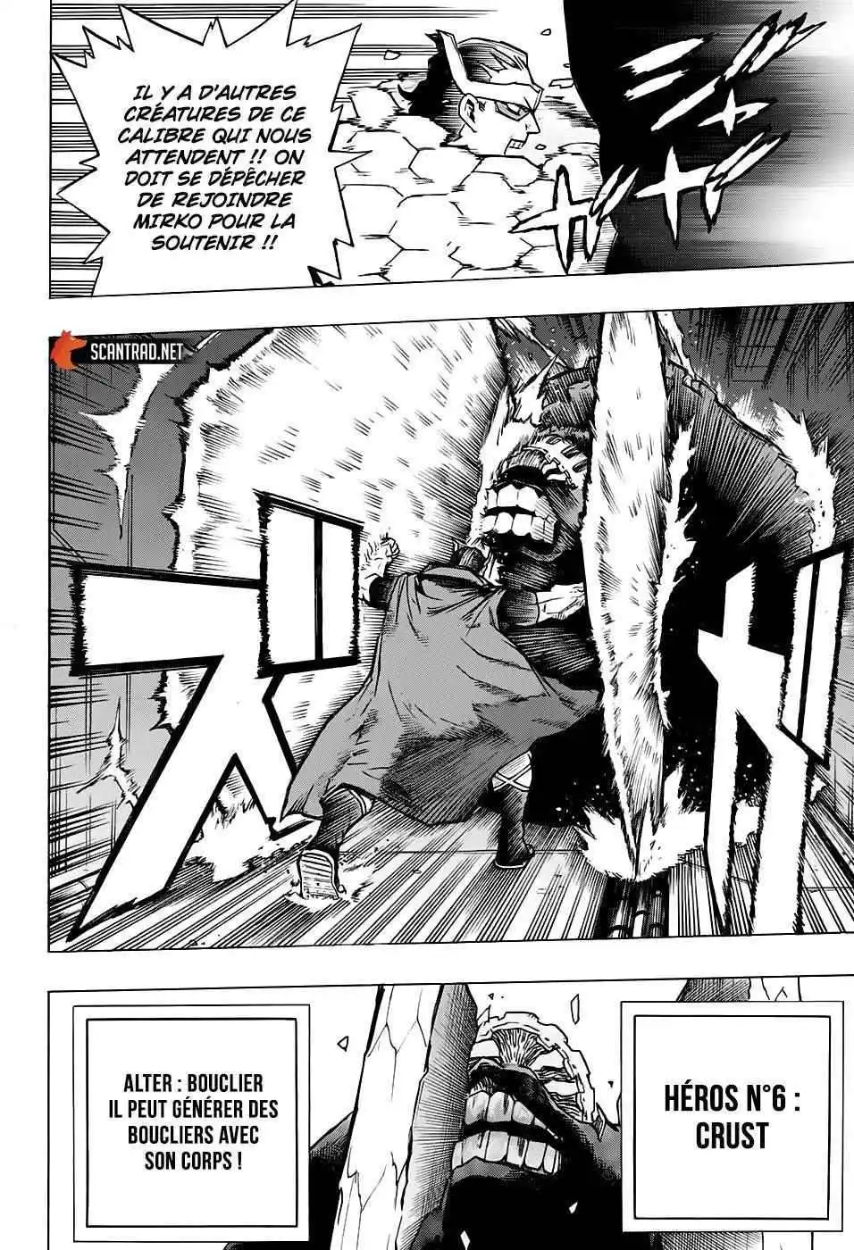 My Hero Academia 262 page 3