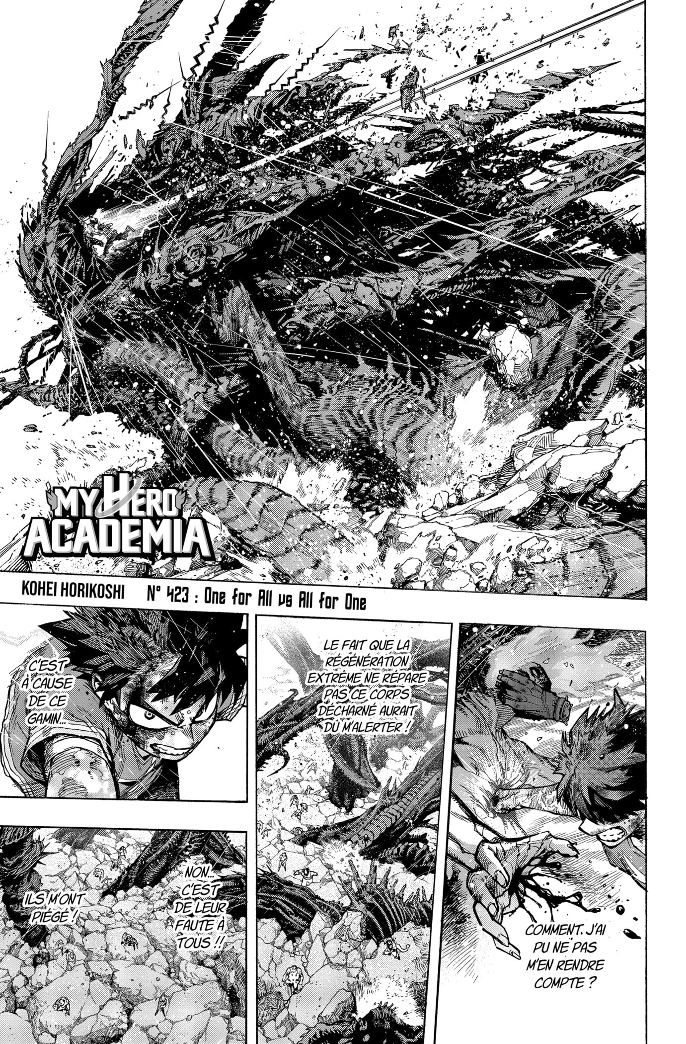 My Hero Academia 423 page 1