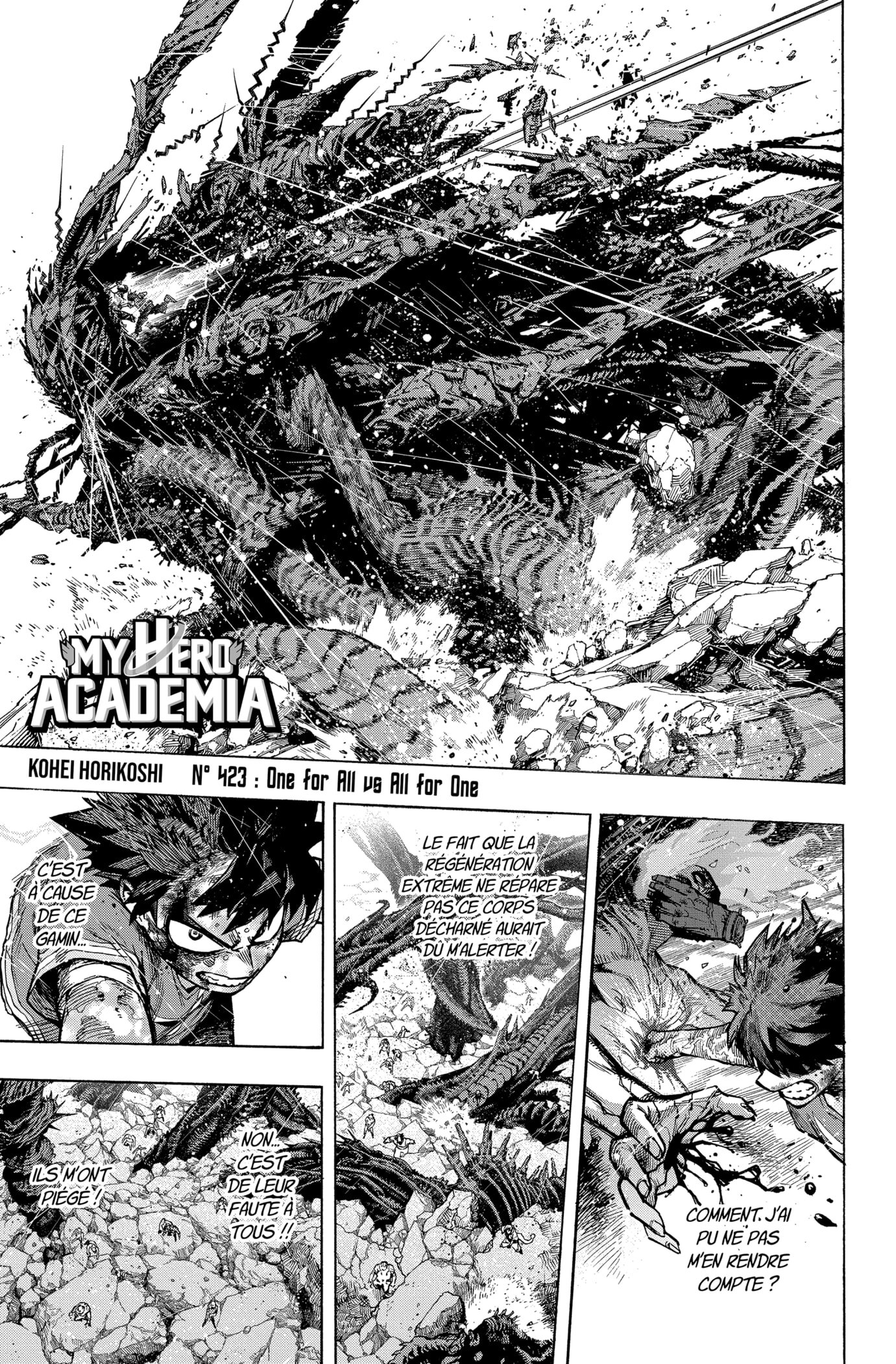 My Hero Academia 423 page 1