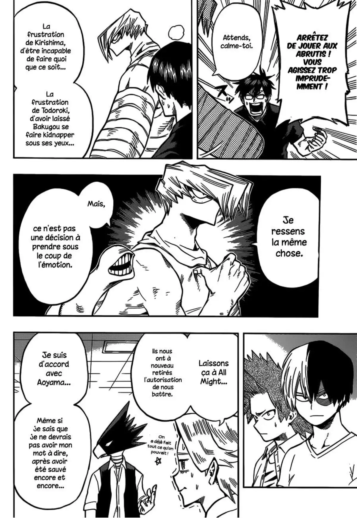 My Hero Academia 84 page 1