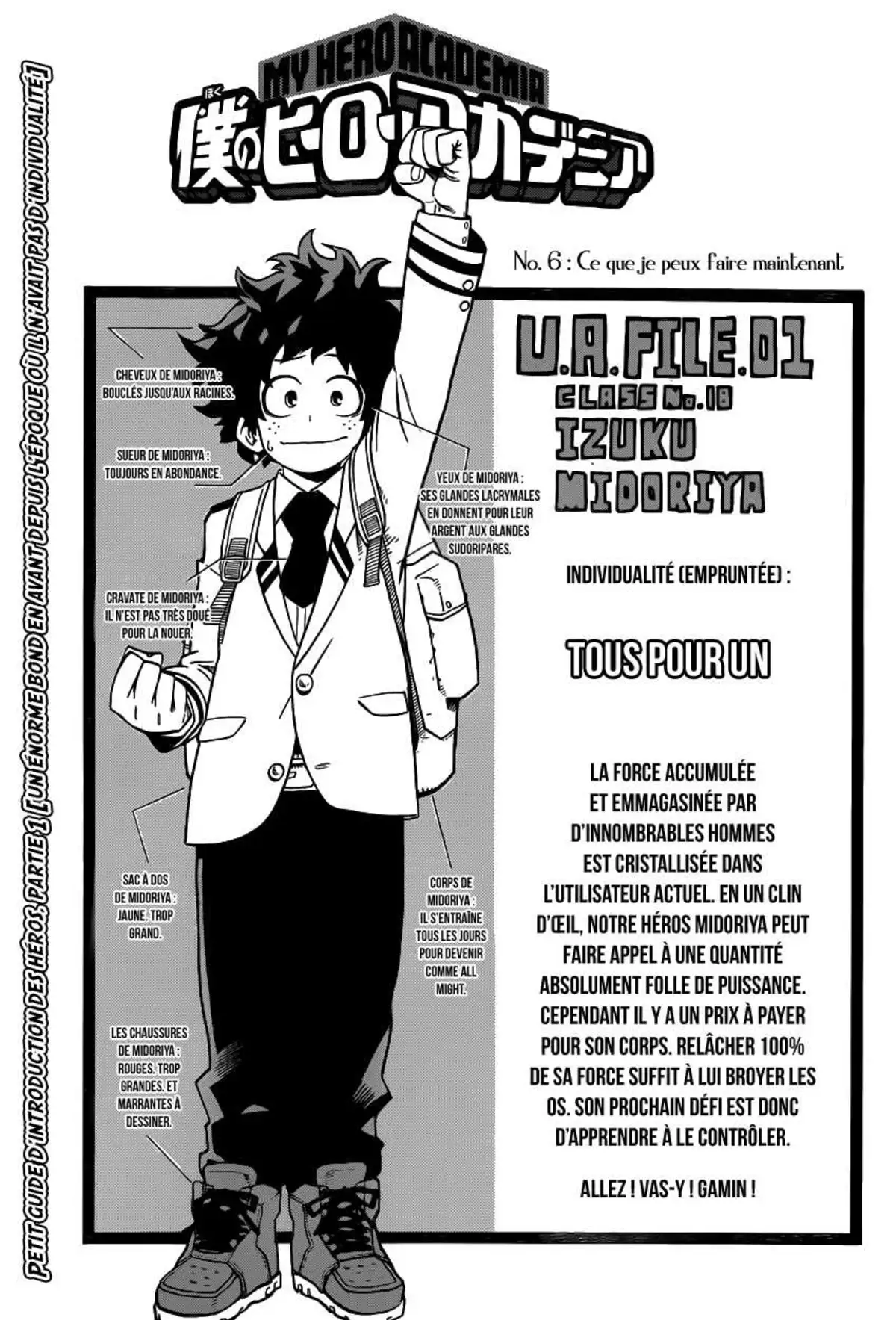 My Hero Academia 6 page 1