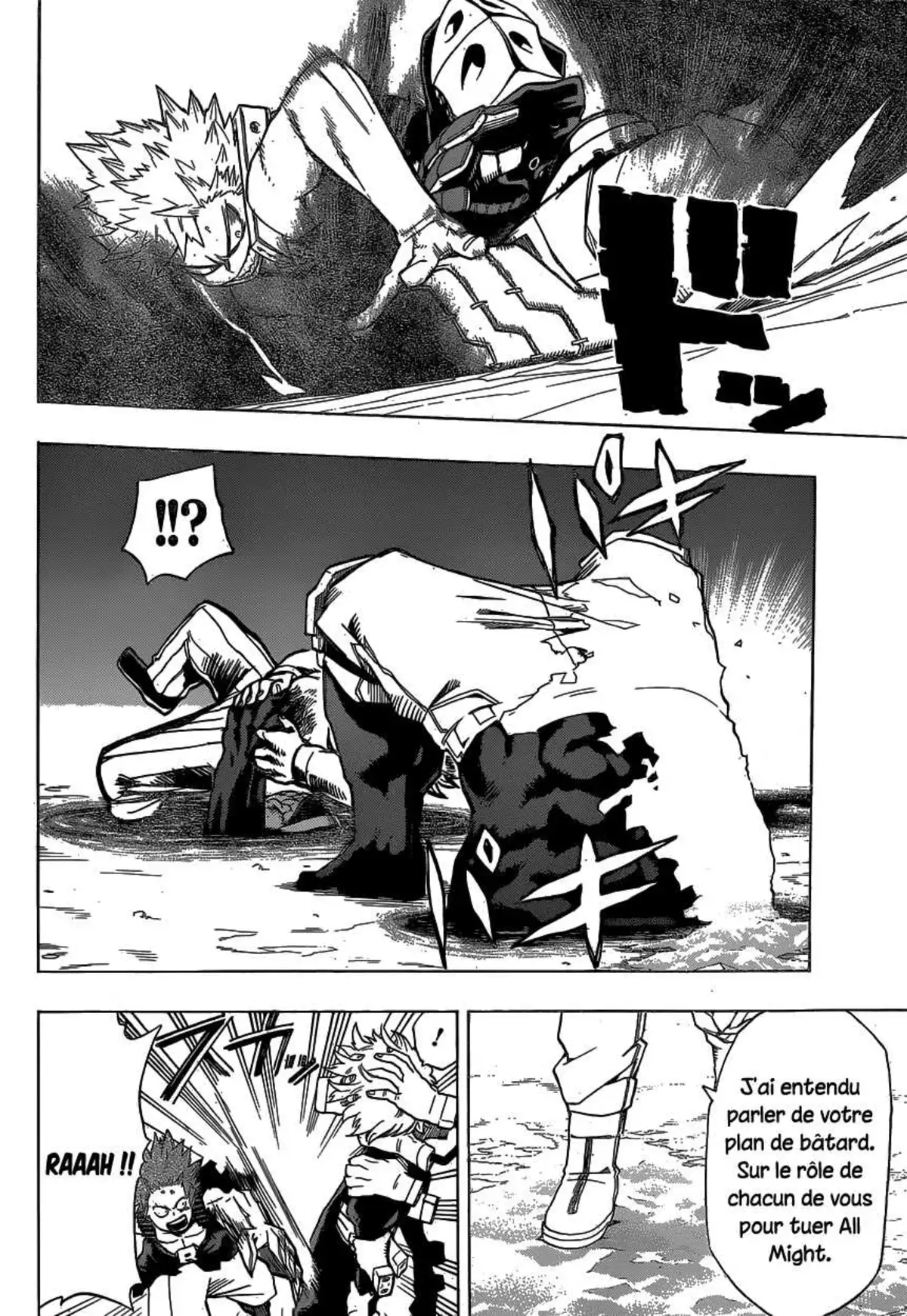 My Hero Academia 18 page 15