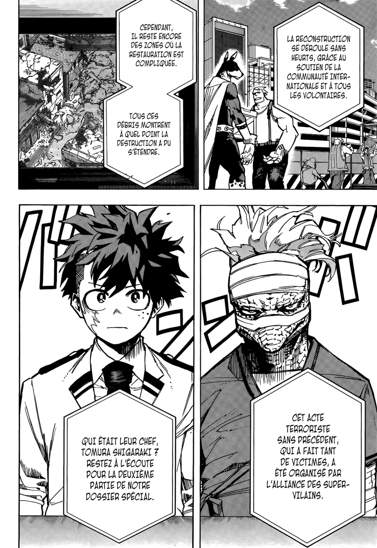 My Hero Academia 427 page 2