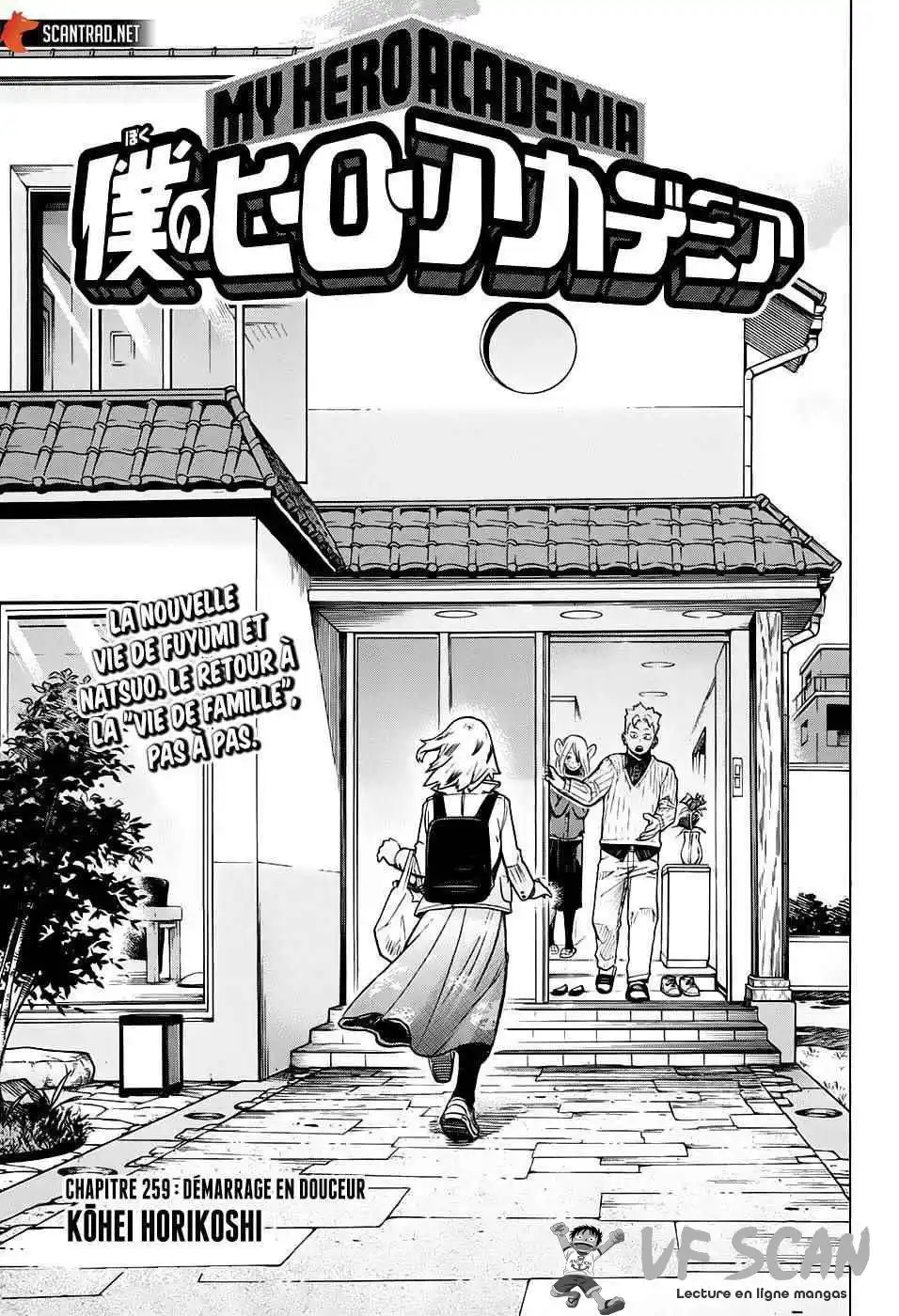 My Hero Academia 259 page 1