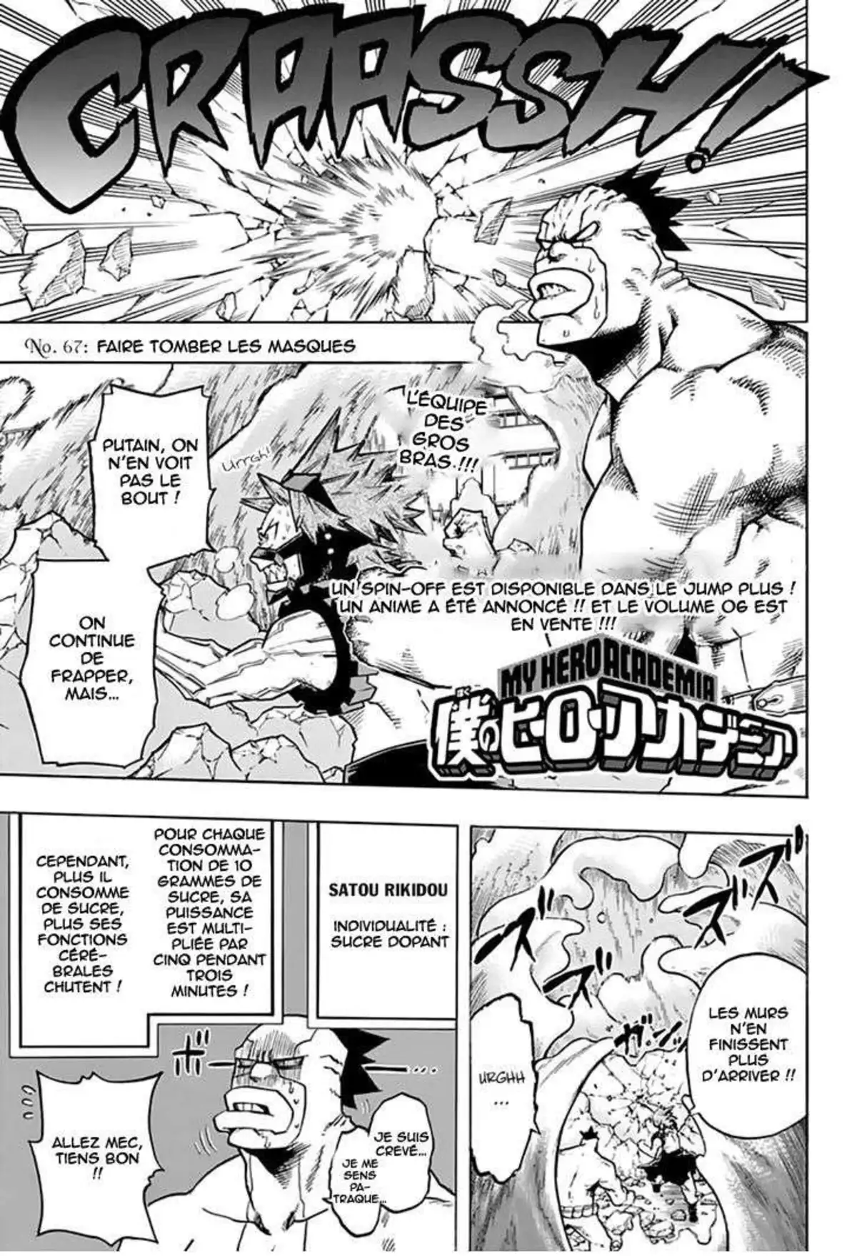My Hero Academia 67 page 2