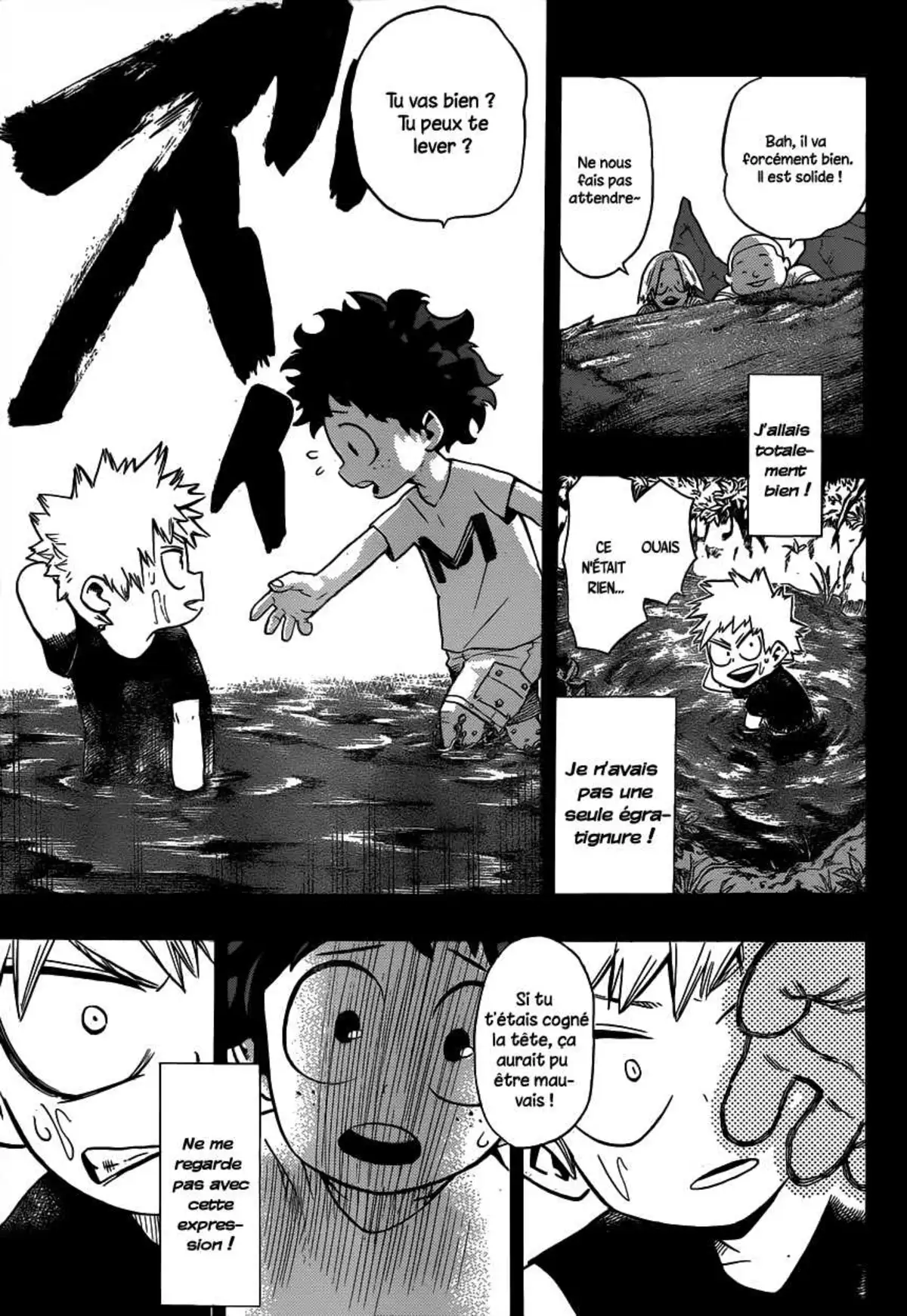 My Hero Academia 9 page 12