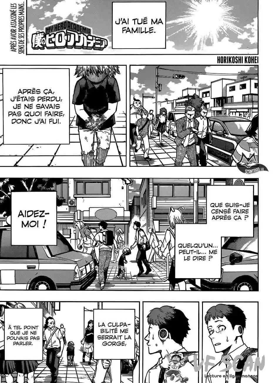 My Hero Academia 237 page 1