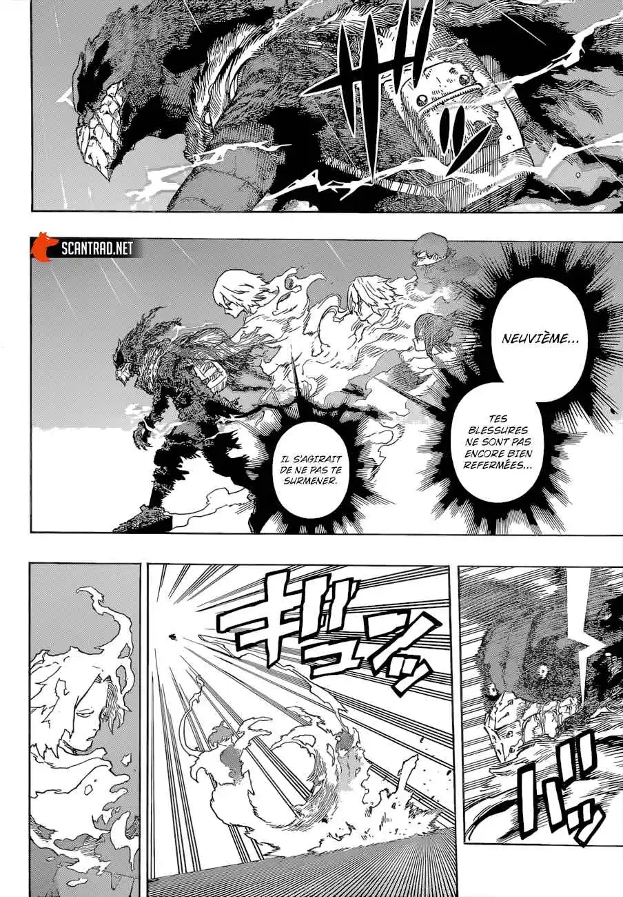 My Hero Academia 318 page 2