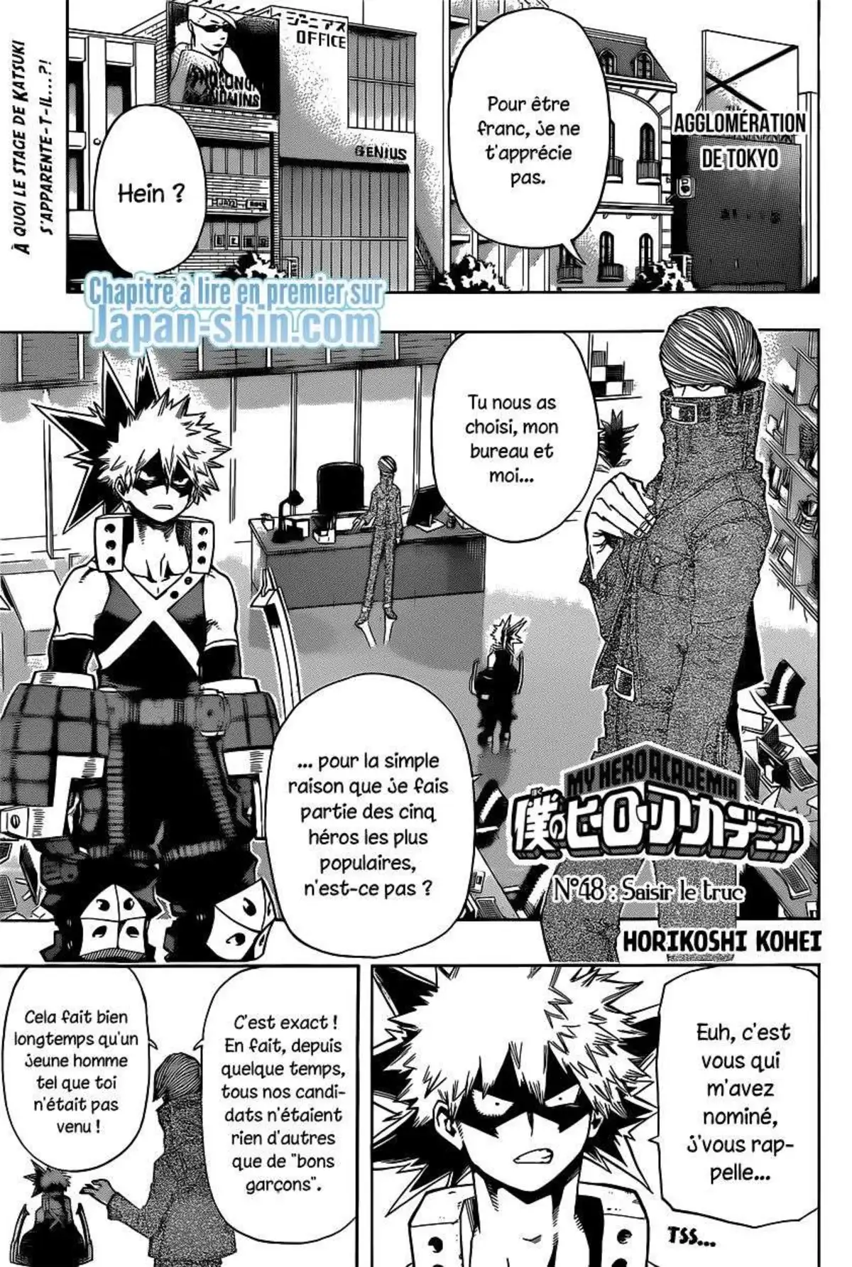 My Hero Academia 48 page 1