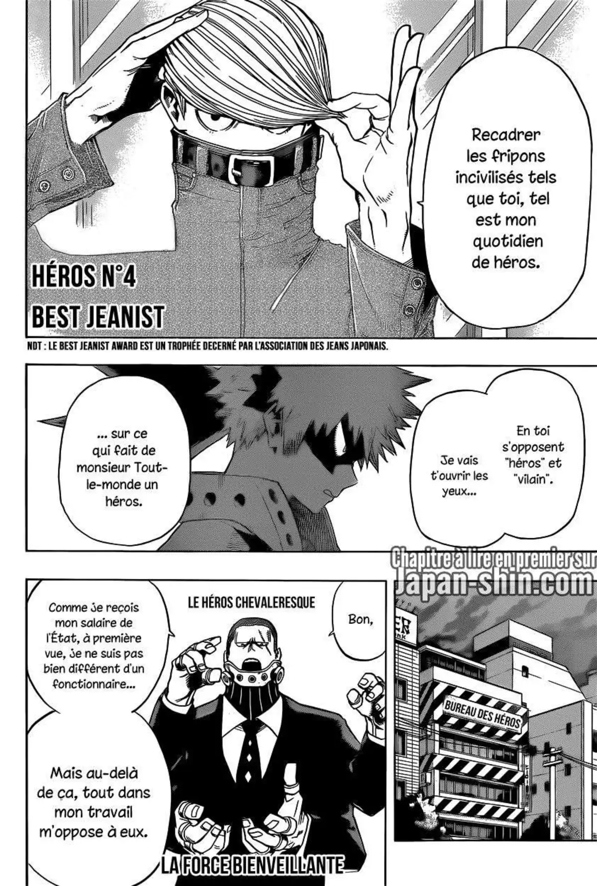 My Hero Academia 48 page 2
