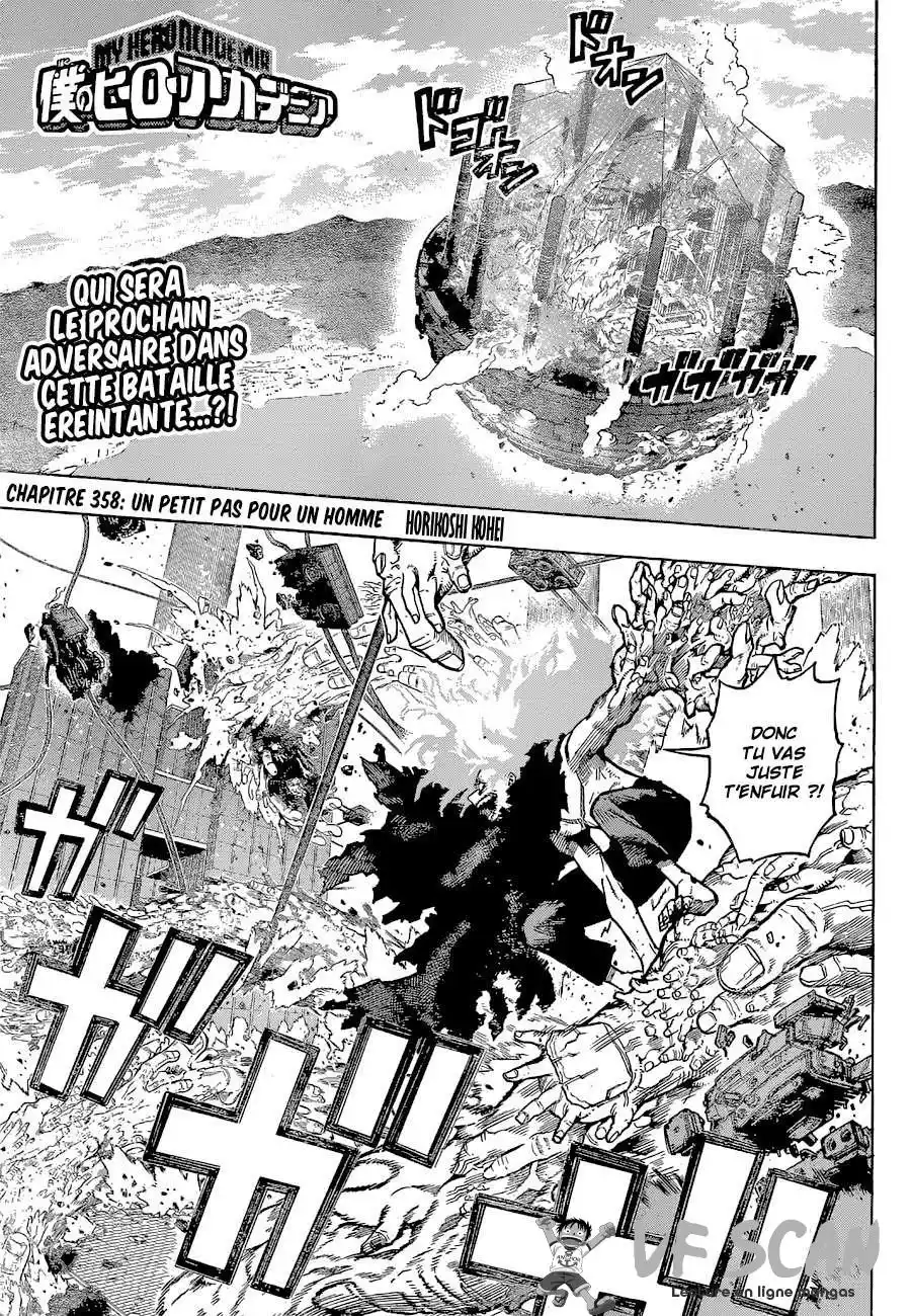 My Hero Academia 358 page 1