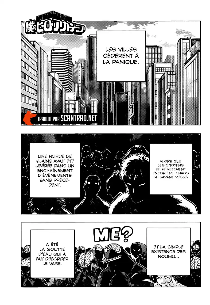 My Hero Academia 300 page 1