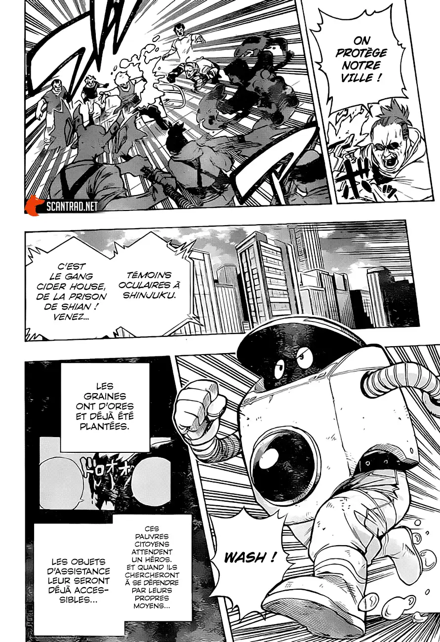 My Hero Academia 300 page 4