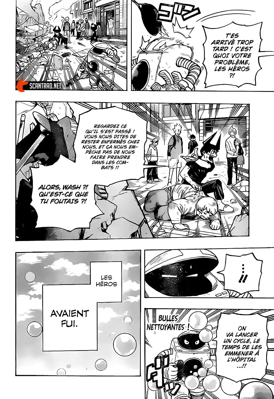 My Hero Academia 300 page 6