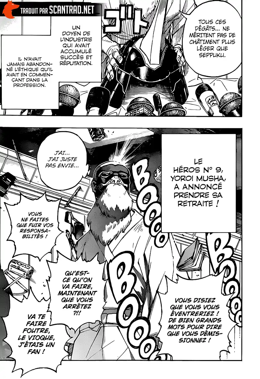 My Hero Academia 300 page 7