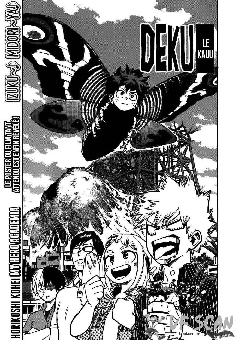 My Hero Academia 222 page 1